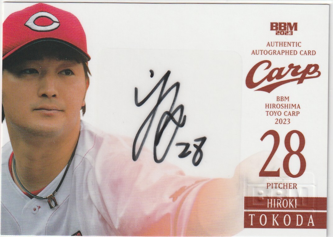 2025年最新】Yahoo!オークション -床田 サインの中古品・新品
