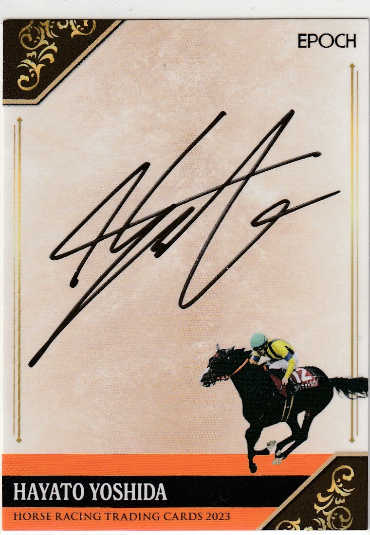 2025年最新】Yahoo!オークション -エポック 競馬 カードの中古品 2025年最新】Yahoo!オークション -エポック 競馬 カードの中古品
