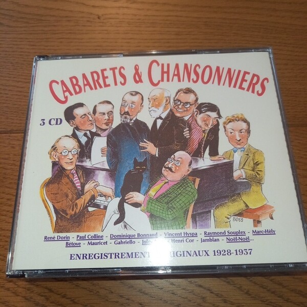 キャバレッツ&シャンソニエール 1928-1937 ades 3CD