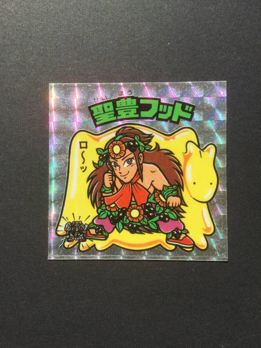 ビックリマンシール 旧ビックリマン 聖豊フッド アイス版 美品 Yahoo!オークション -「聖豊フッド アイス」(旧ビックリマン