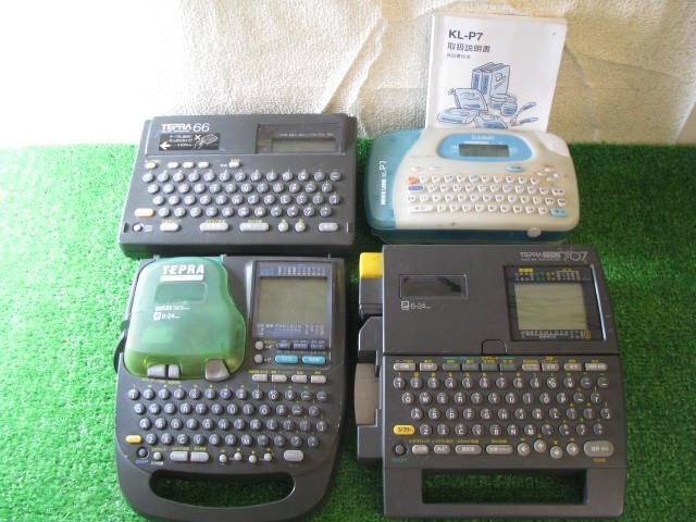 Yahoo!オークション -「tepra pro 707」(ラベル用品) (文房具)の Yahoo!オークション -「tepra pro 707」(ラベル用品) (文房具)の