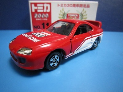Yahoo!オークション -「トミカ30周年限定品」(トミカ) (自動車 Yahoo!オークション -「トミカ30周年限定品」(トミカ) (自動車