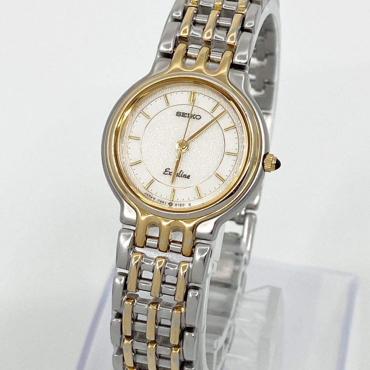 Yahoo!オークション -「seiko 7321」の落札相場・落札価格 Yahoo!オークション -「seiko 7321」の落札相場・落札価格