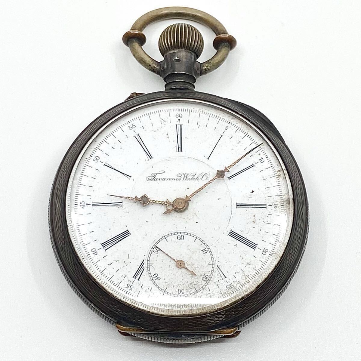 Yahoo!オークション -「tavannes watch」(懐中時計) の落札相場 Yahoo!オークション -「tavannes watch」(懐中時計) の落札相場