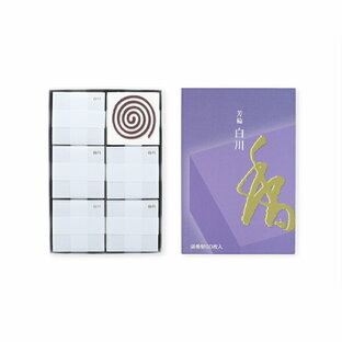 2025年最新】Yahoo!オークション -日蓮正宗(仏壇、仏具)の中古品 2025年最新】Yahoo!オークション -日蓮正宗(仏壇、仏具)の中古品
