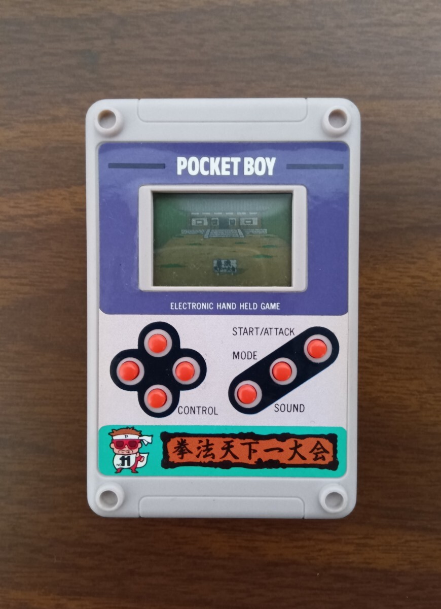 Yahoo!オークション -「pocketboy」の落札相場・落札価格 Yahoo!オークション -「pocketboy」の落札相場・落札価格