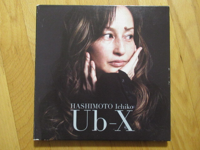 D.M. 橋本一子 8cm CDサンプラー 非売品