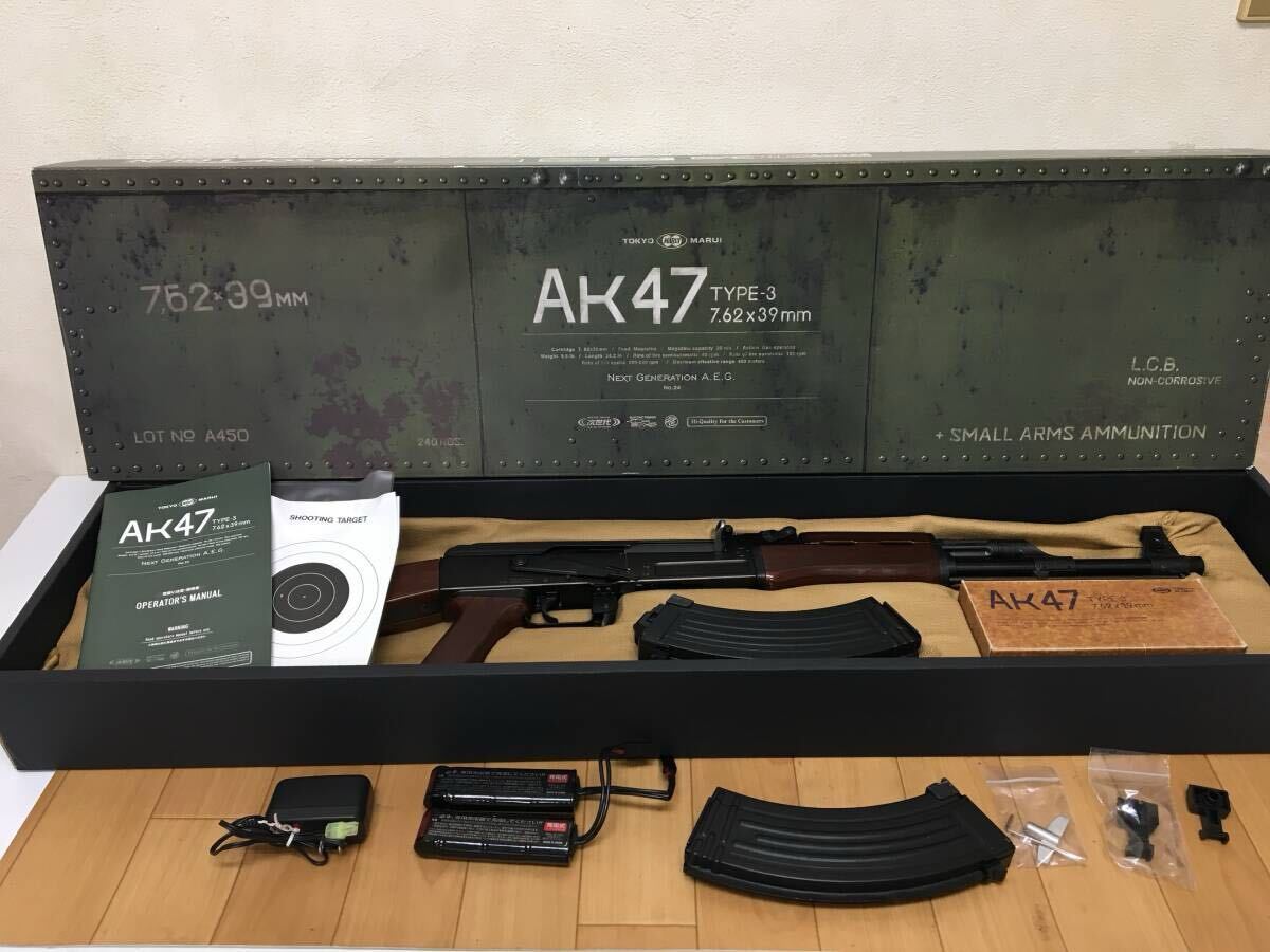 Yahoo!オークション -「マルイ ak47 マガジン」(電動ガン Yahoo!オークション -「マルイ ak47 マガジン」(電動ガン