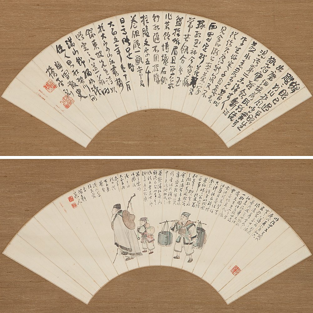 Yahoo!オークション -「橋本関雪」(掛軸) (書)の落札相場・落札価格 Yahoo!オークション -「橋本関雪」(掛軸) (書)の落札相場・落札価格