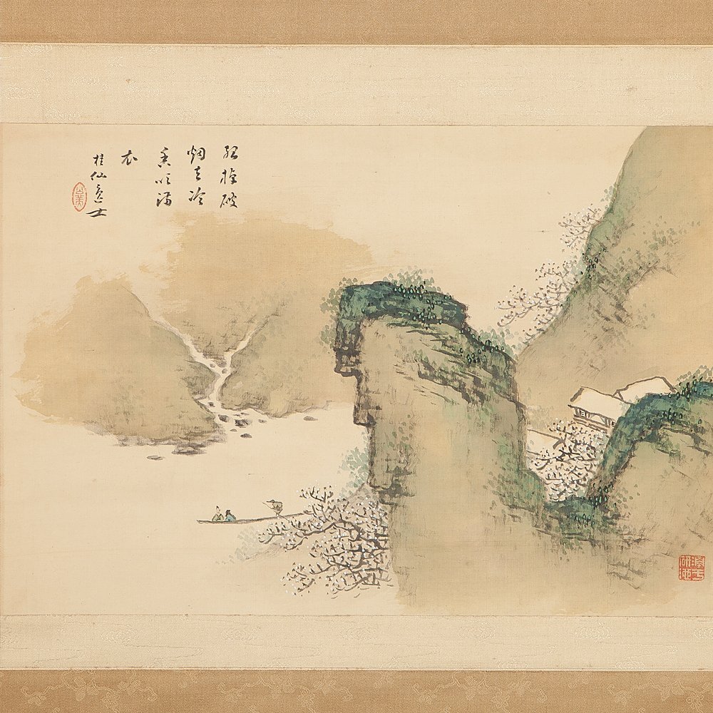 Yahoo!オークション -「:池田」(日本画) (絵画)の落札相場・落札価格 Yahoo!オークション -「:池田」(日本画) (絵画)の落札相場・落札価格