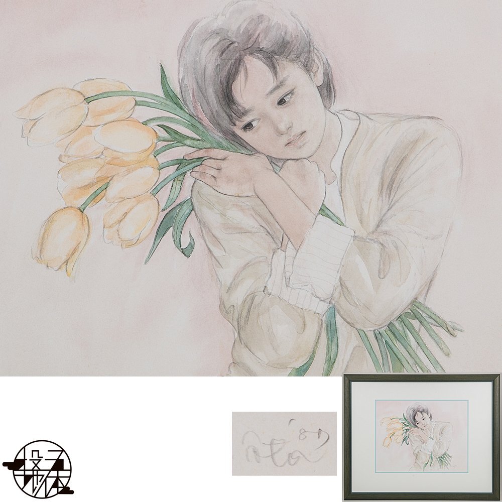 Yahoo!オークション -「おおた慶文」(絵画) (美術品)の落札相場 Yahoo!オークション -「おおた慶文」(絵画) (美術品)の落札相場