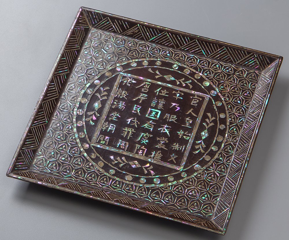 漆芸 蒔絵 螺鈿 四方盆 Yahoo!オークション -「螺鈿 四方盆」(漆芸) (工芸品)の落札相場