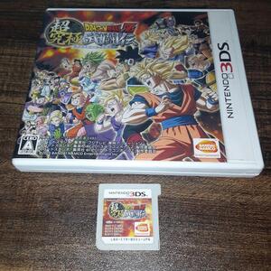 【送料4点まで230円】【動作確認済】ドラゴンボールZ 超究極武闘伝【3DS】