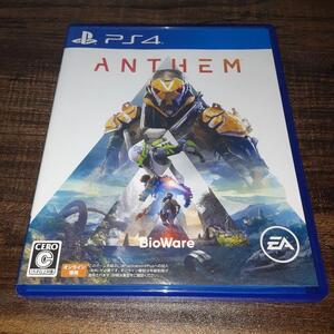 【送料4点まで230円】【動作確認済】Anthem【PS4】