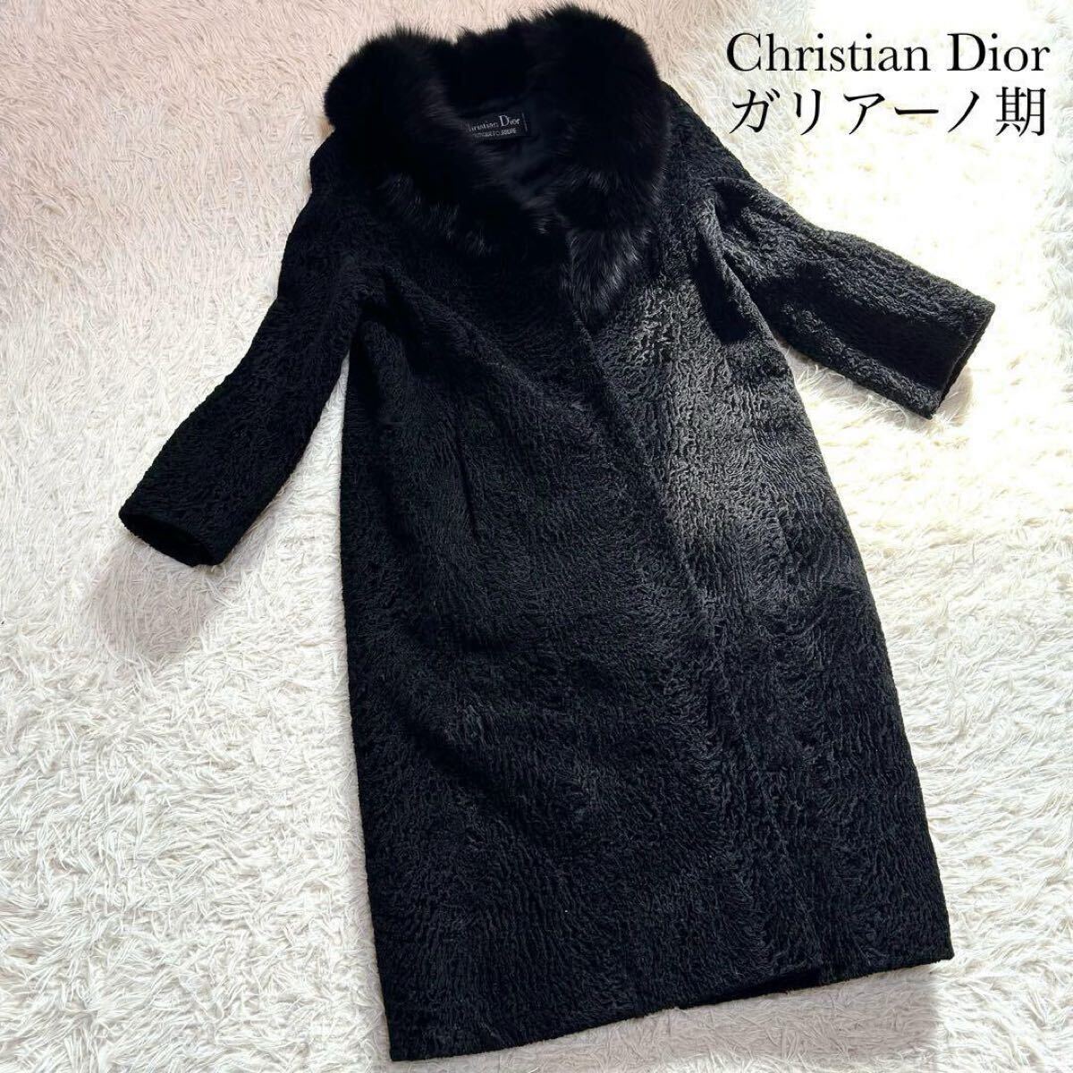 Yahoo!オークション -「(dior ディオール) コート」(ミンク Yahoo!オークション -「(dior ディオール) コート」(ミンク