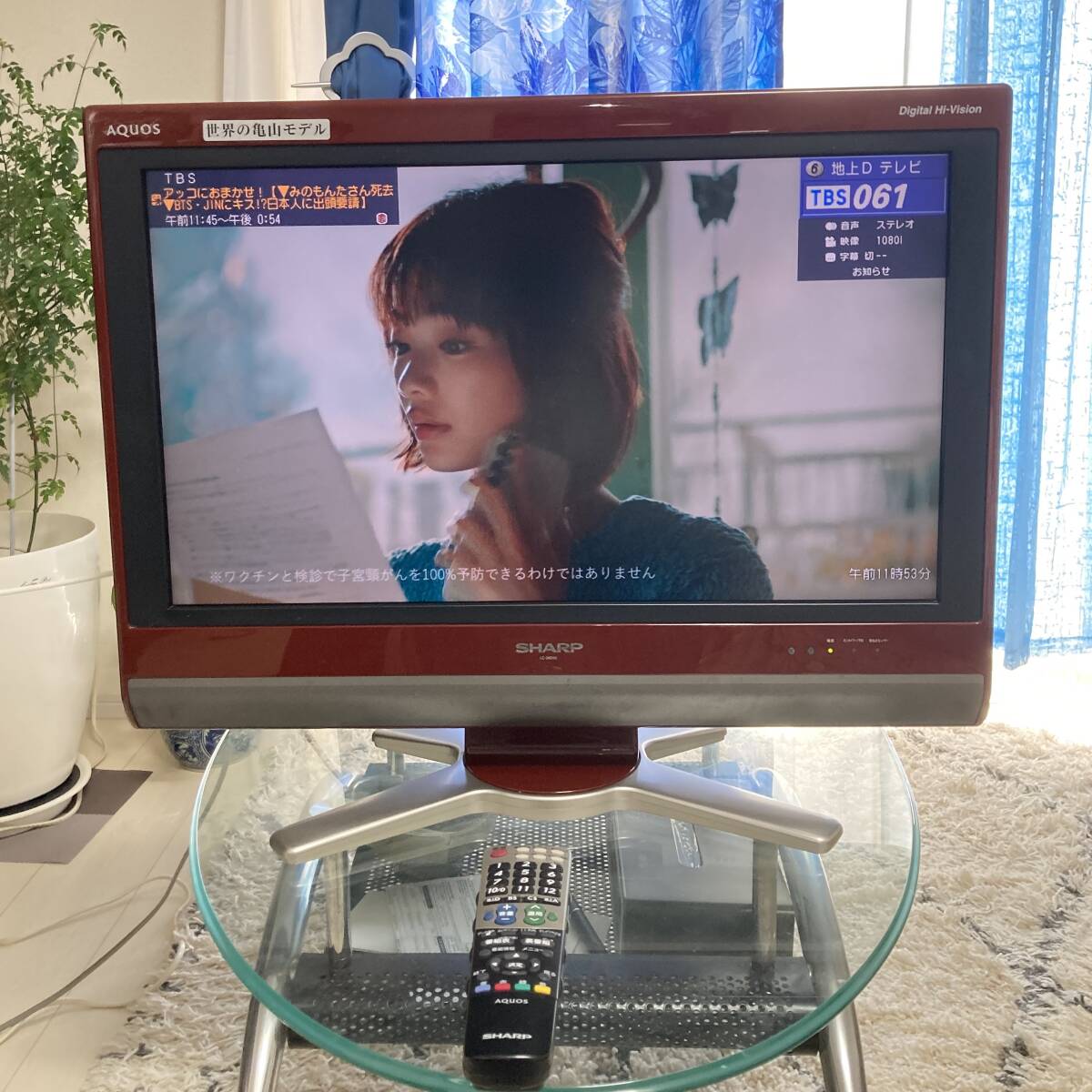 Yahoo!オークション -「亀山モデル テレビ」の落札相場・落札価格 Yahoo!オークション -「亀山モデル テレビ」の落札相場・落札価格