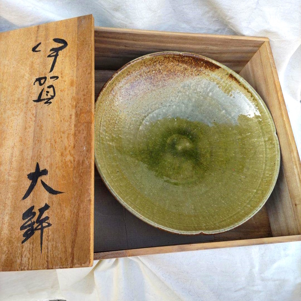 迫力満点!谷本景 (父 谷本光生) 伊賀焼 三田窯 窯変 大鉢 一点物
