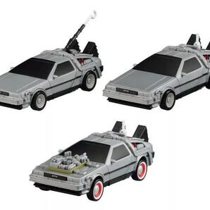 バックトゥーザフューチャー エクシードモデル EXCEED MODELデロリアン3種セット