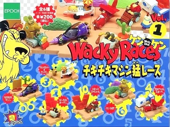 2025年最新】Yahoo!オークション -チキチキマシン猛レース 2025年最新】Yahoo!オークション -チキチキマシン猛レース