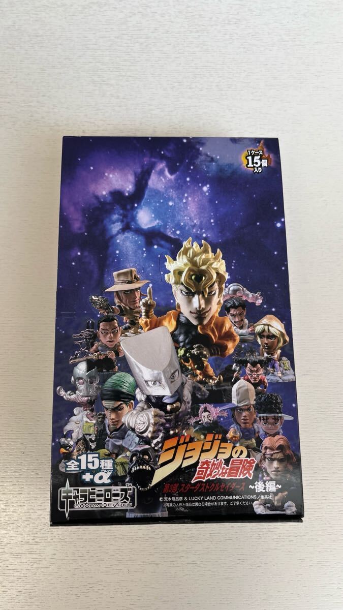 Yahoo!オークション -「ジョジョ キャラヒーローズ 3部」の落札 Yahoo!オークション -「ジョジョ キャラヒーローズ 3部」の落札