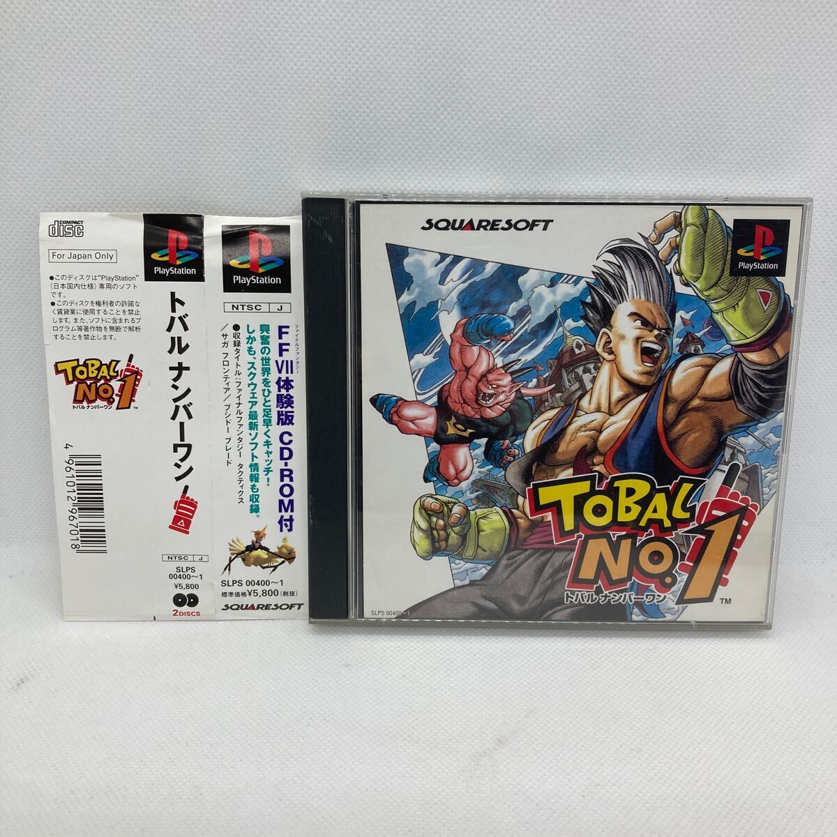 2025年最新】Yahoo!オークション -トバル no.1の中古品・新品