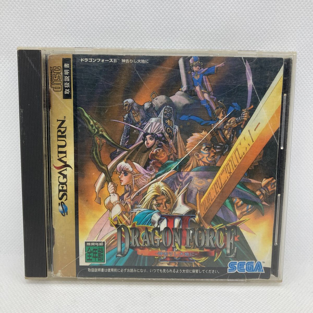 中古ソフト】セガサターン｜ドラゴンフォース｜BEEP ゲーム