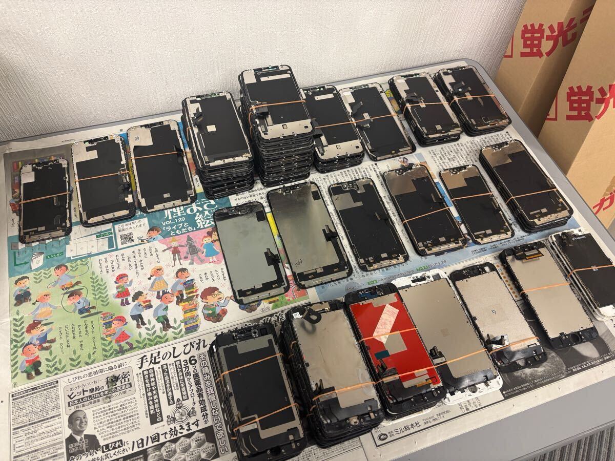 Yahoo!オークション -「iphone13 pro ジャンク」の落札相場 Yahoo!オークション -「iphone13 pro ジャンク」の落札相場