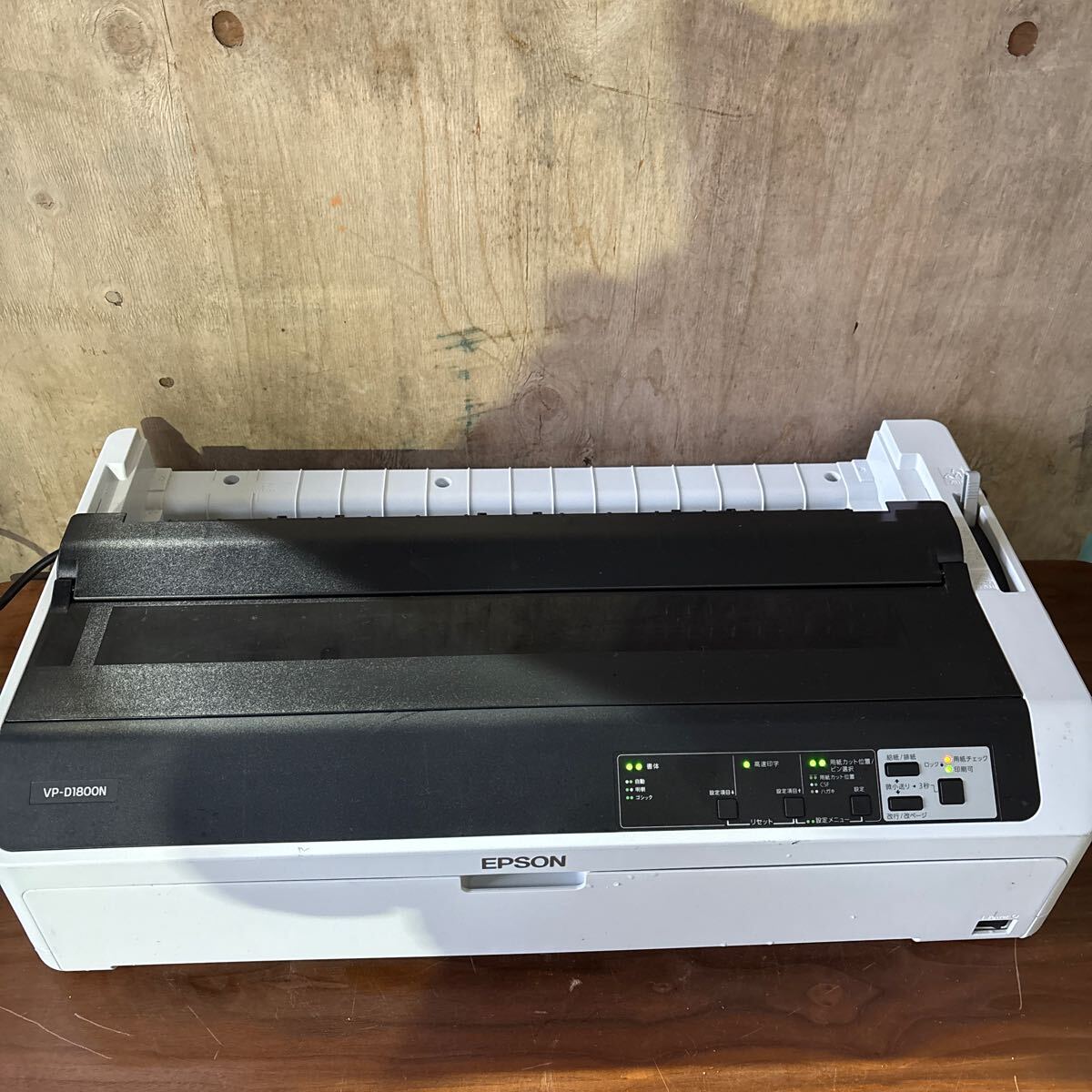 Yahoo!オークション -「VP-D1800」の落札相場・落札価格 Yahoo!オークション -「VP-D1800」の落札相場・落札価格