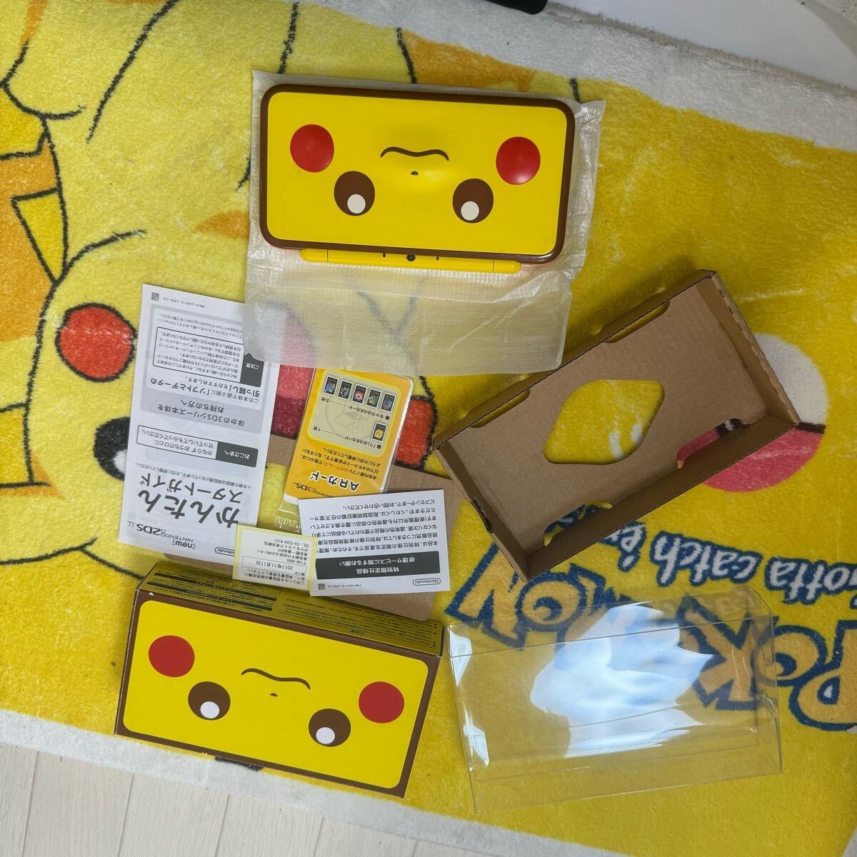 Yahoo!オークション -「ピカチュウエディション」の落札相場 Yahoo!オークション -「ピカチュウエディション」の落札相場