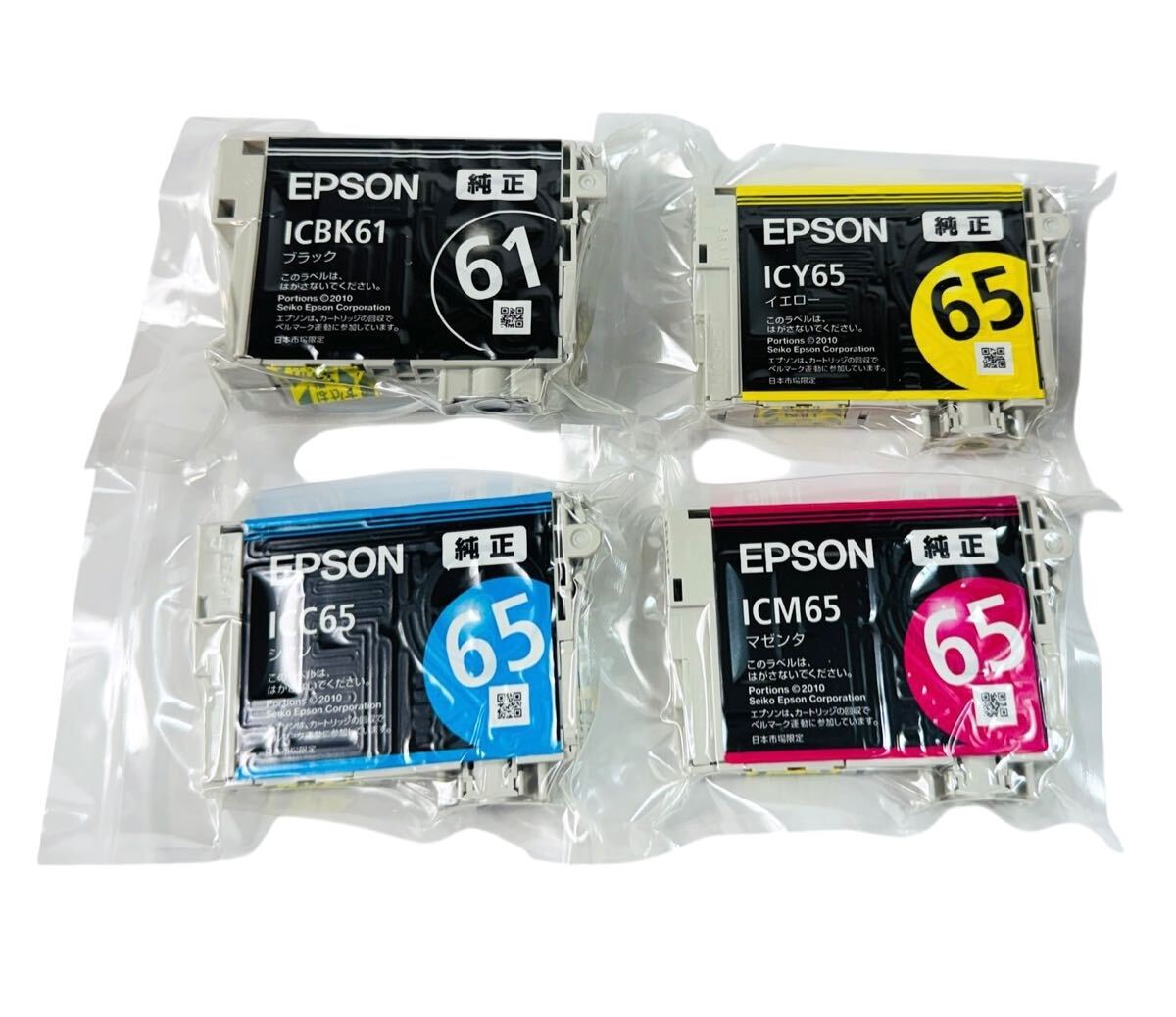 2025年最新】Yahoo!オークション -px-1600f epsonの中古品・新品 2025年最新】Yahoo!オークション -px-1600f epsonの中古品・新品
