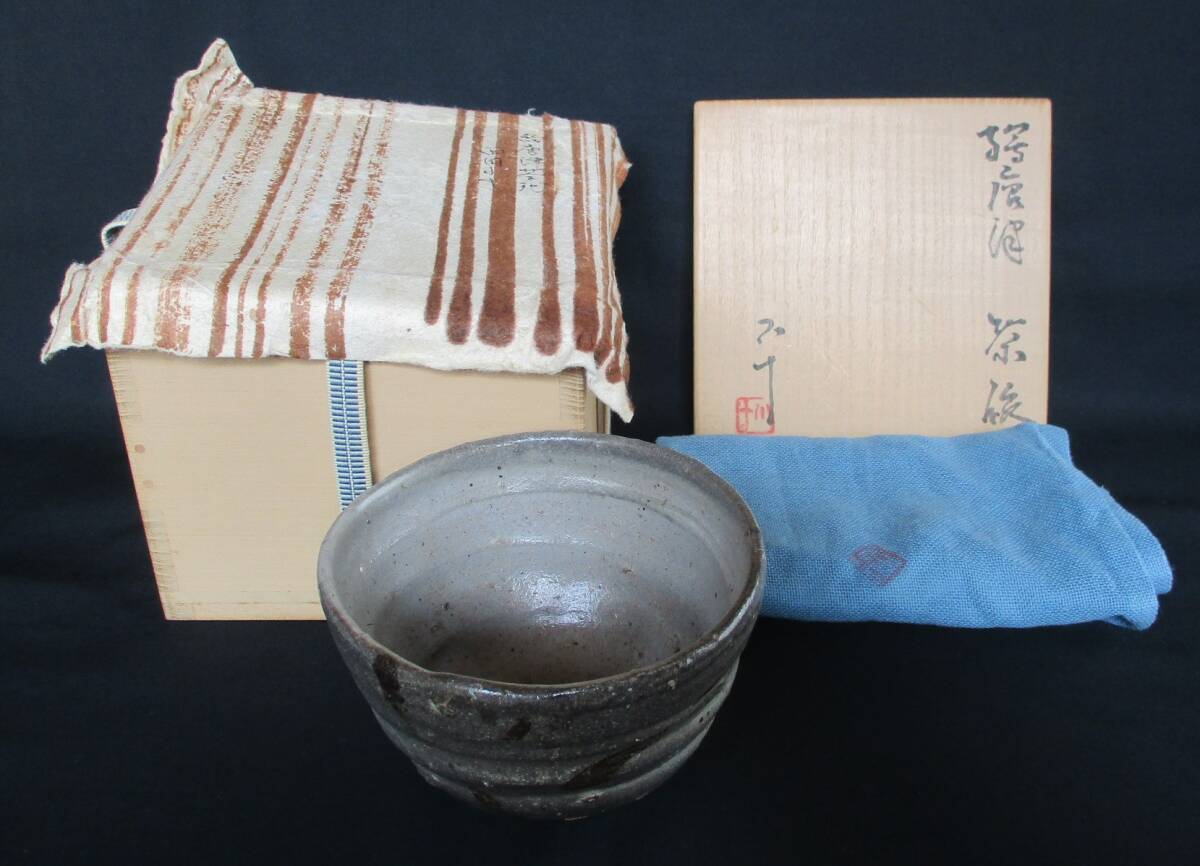 2025年最新】Yahoo!オークション -西岡小十(茶碗)の中古品・新品 2025年最新】Yahoo!オークション -西岡小十(茶碗)の中古品・新品