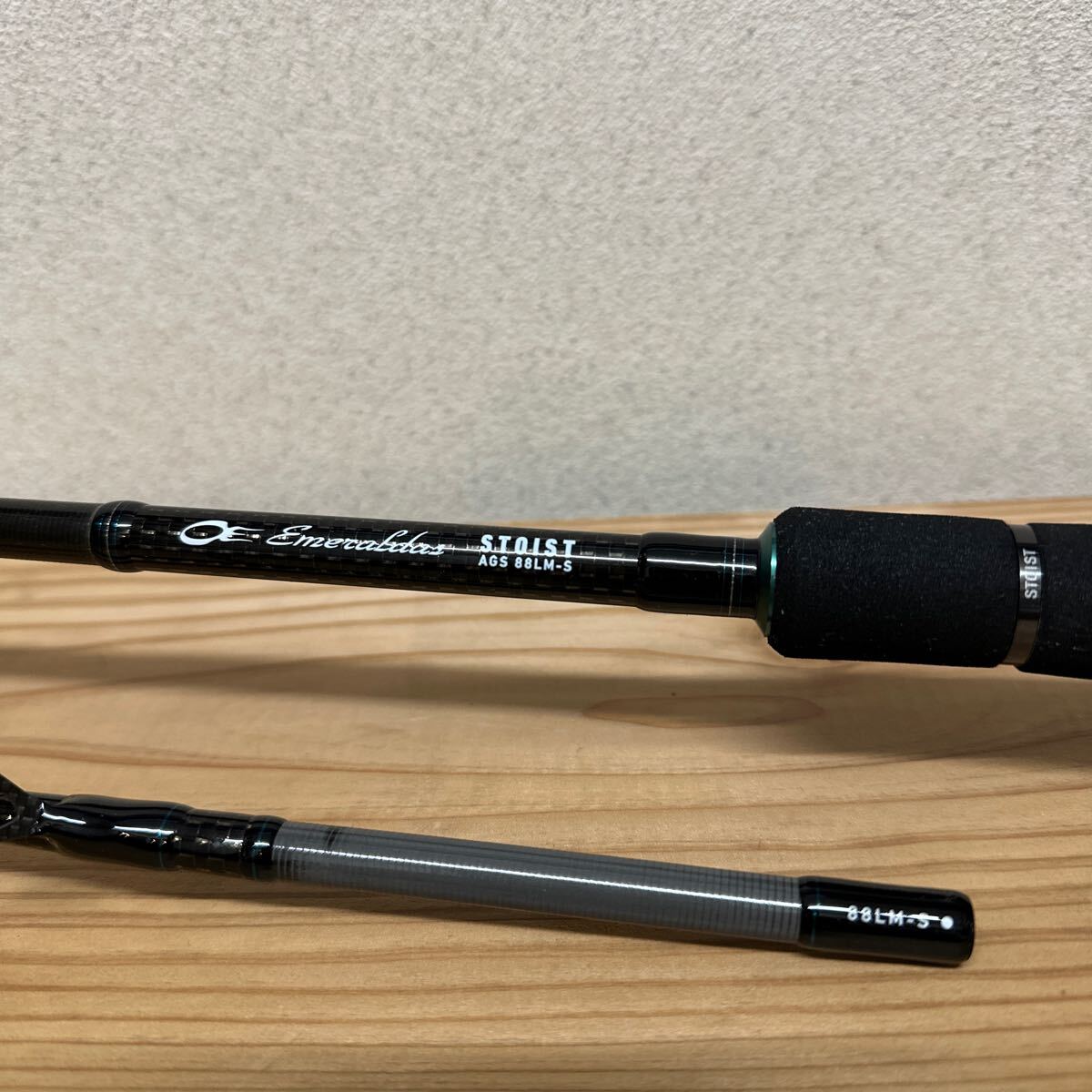 Yahoo!オークション -「ダイワ エメラルダス ags 88lm-s」の落札 Yahoo!オークション -「ダイワ エメラルダス ags 88lm-s」の落札