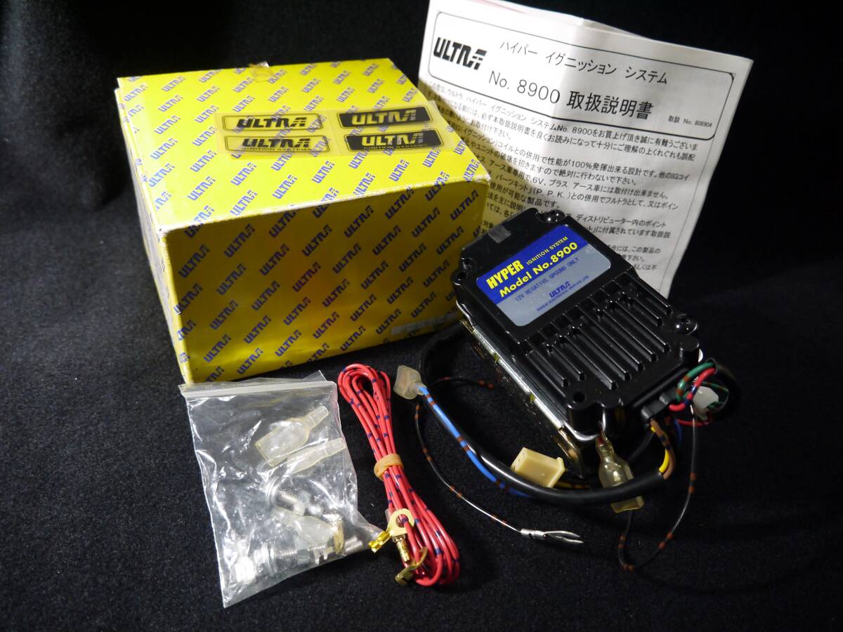 Yahoo!オークション -「永井電子 フルトラ」(電装品) (パーツ)の Yahoo!オークション -「永井電子 フルトラ」(電装品) (パーツ)の