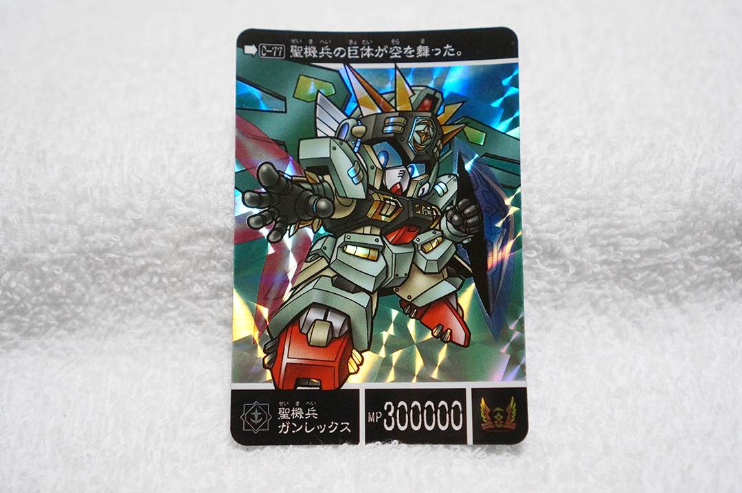 2025年最新】Yahoo!オークション -sdガンダム ガンレックスの 2025年最新】Yahoo!オークション -sdガンダム ガンレックスの