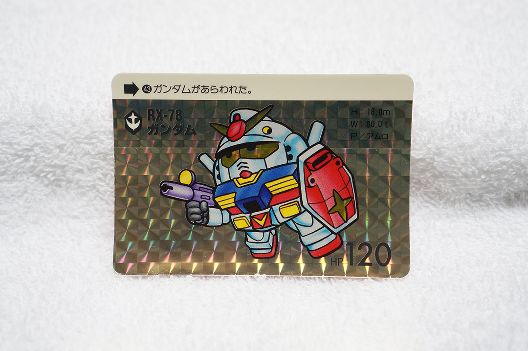 Yahoo!オークション -「sdガンダムワールドコンプリートボックス Yahoo!オークション -「sdガンダムワールドコンプリートボックス