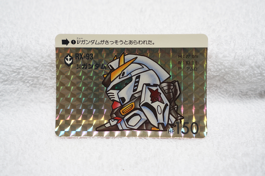 Yahoo!オークション -「sdガンダムワールドコンプリートボックス Yahoo!オークション -「sdガンダムワールドコンプリートボックス