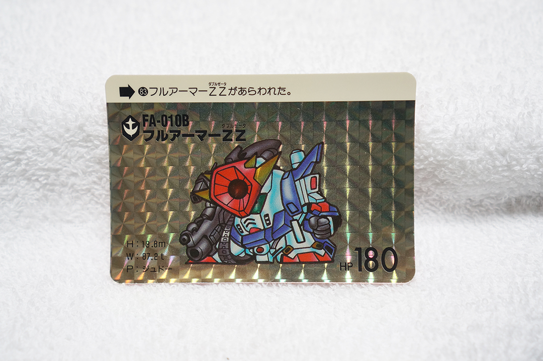 Yahoo!オークション -「sdガンダムワールドコンプリートボックス Yahoo!オークション -「sdガンダムワールドコンプリートボックス