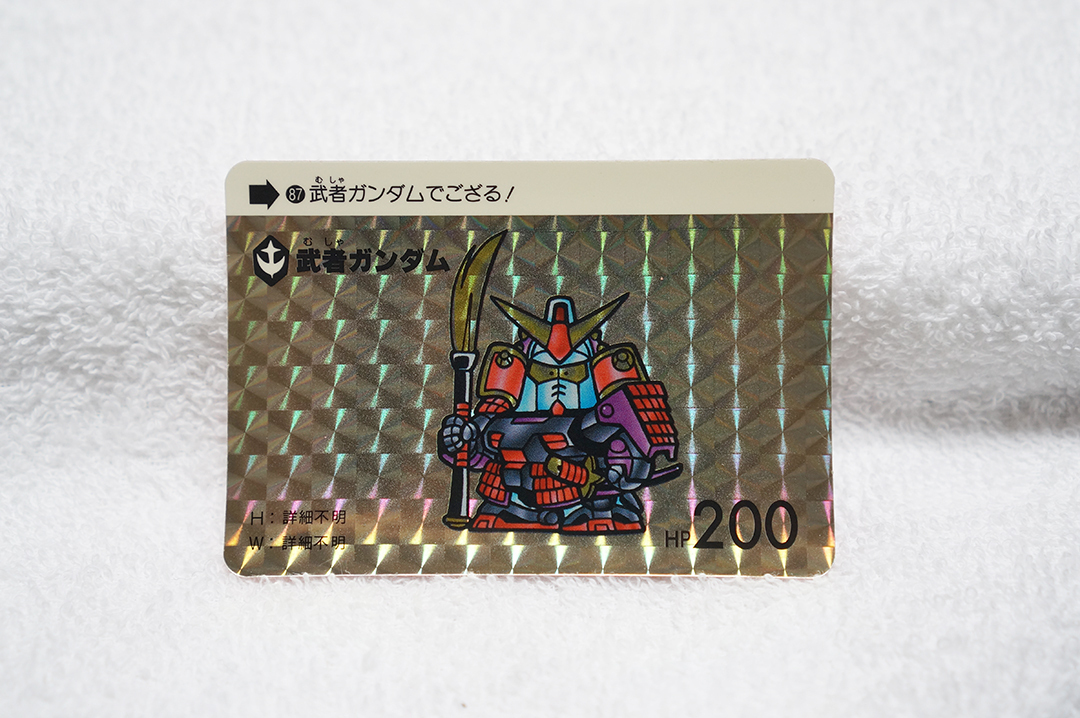 Yahoo!オークション -「sdガンダムワールドコンプリートボックス Yahoo!オークション -「sdガンダムワールドコンプリートボックス