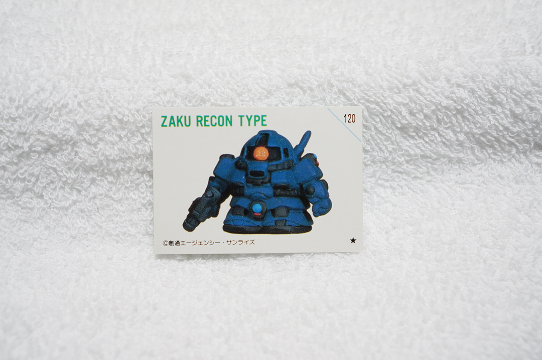 ガンダムカードダス bb戦士 SD ガンダム 武者ニュー 当時の品