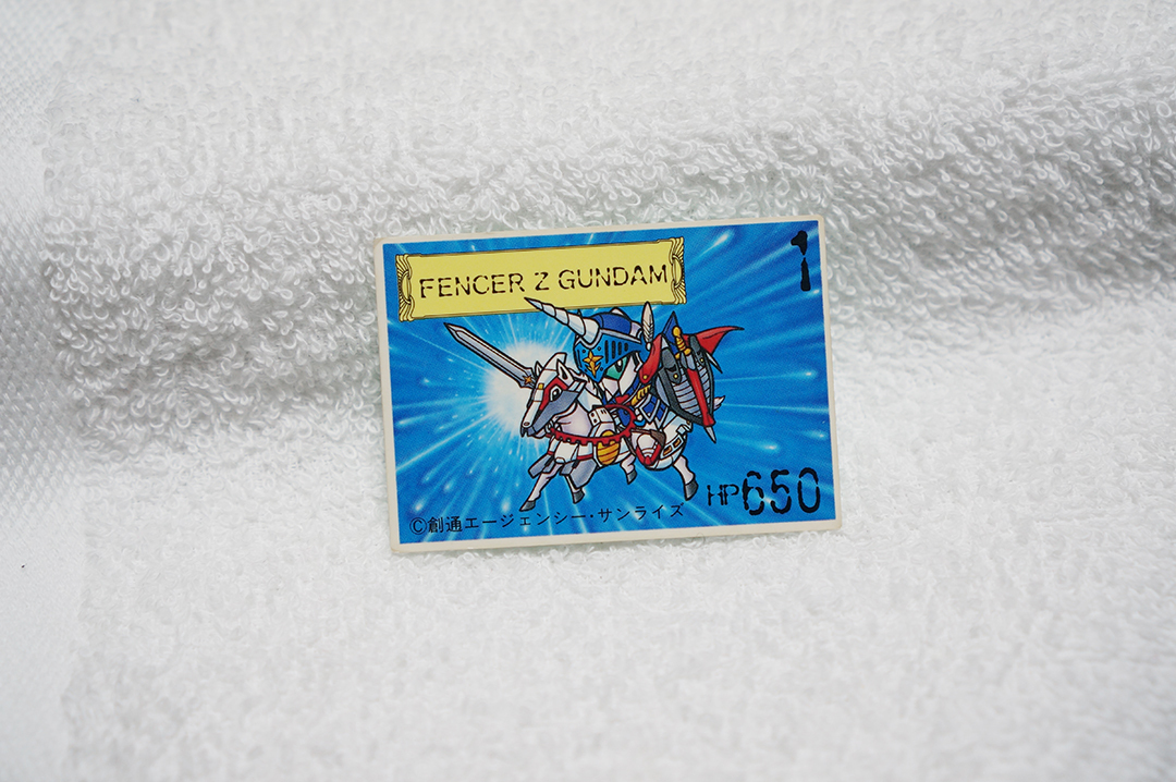2025年最新】Yahoo!オークション -ガン消し zガンダムの中古品 2025年最新】Yahoo!オークション -ガン消し zガンダムの中古品