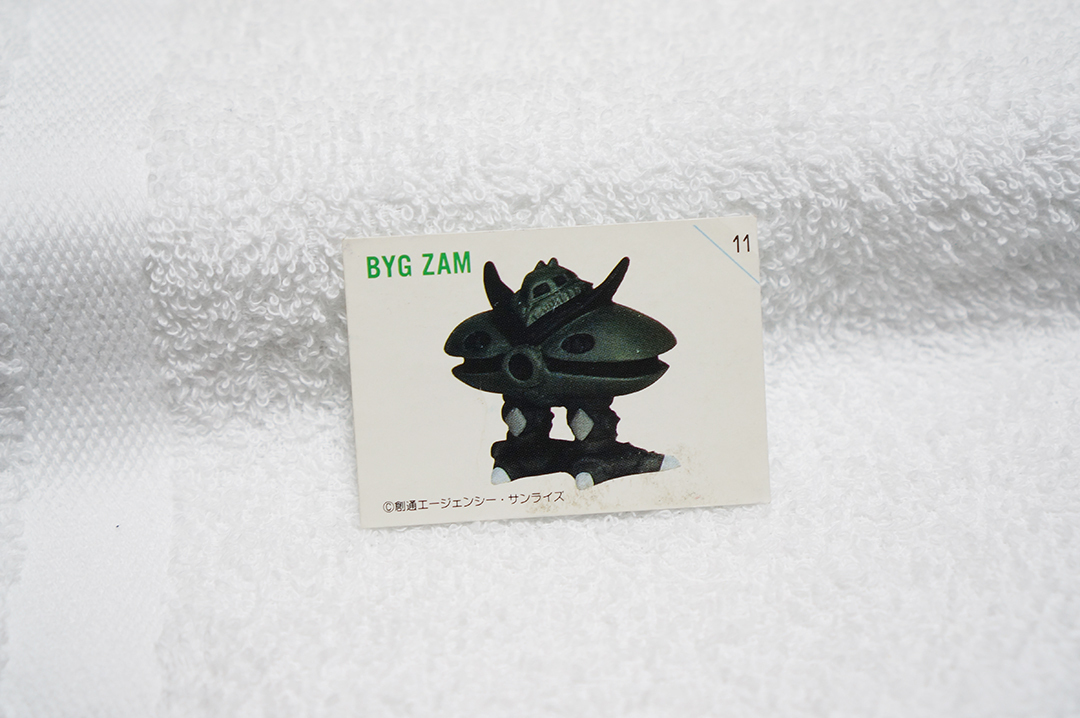 2025年最新】Yahoo!オークション -ガン消し ビグザムの中古品