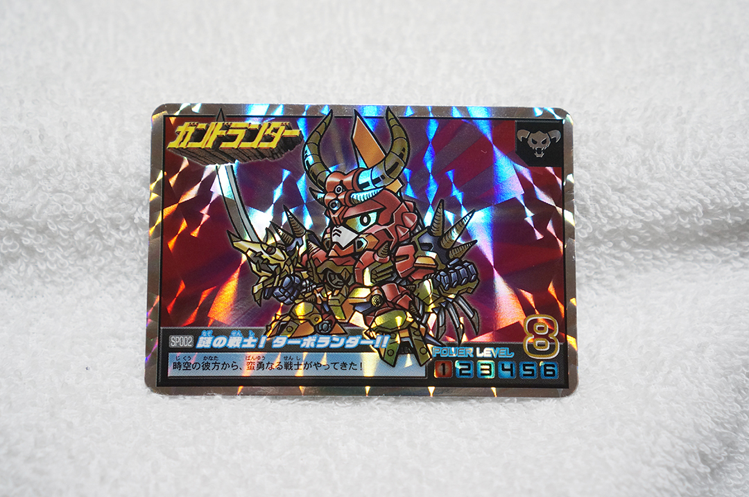 2025年最新】Yahoo!オークション -ガンドランダー カードの中古 2025年最新】Yahoo!オークション -ガンドランダー カードの中古