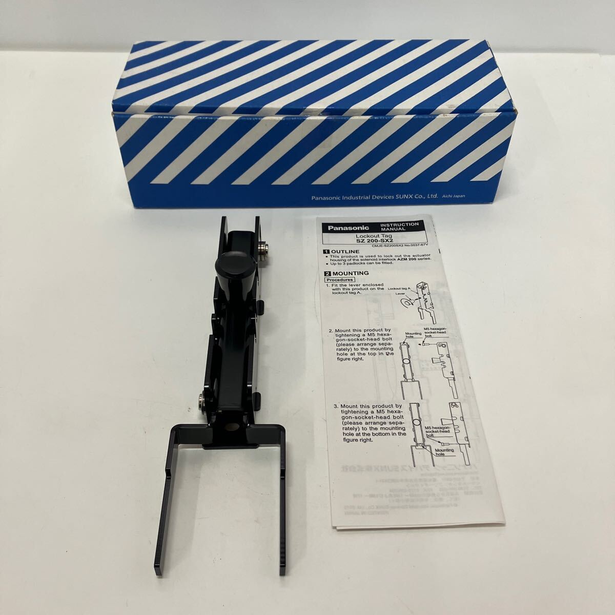 2025年最新】Yahoo!オークション -sz-200の中古品・新品・未使用 2025年最新】Yahoo!オークション -sz-200の中古品・新品・未使用