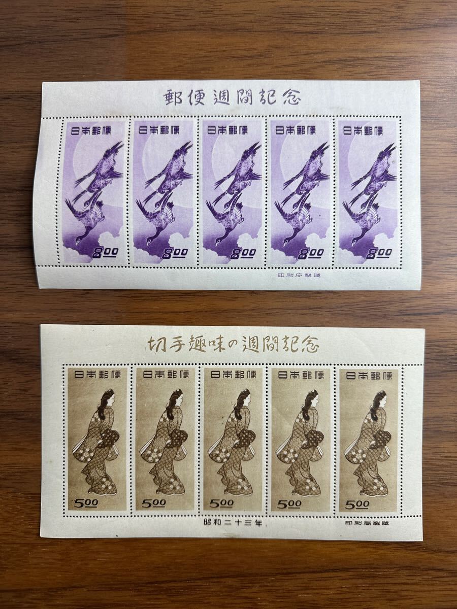 Yahoo!オークション -「月に雁 シート」(切手趣味週間) (行事 Yahoo!オークション -「月に雁 シート」(切手趣味週間) (行事