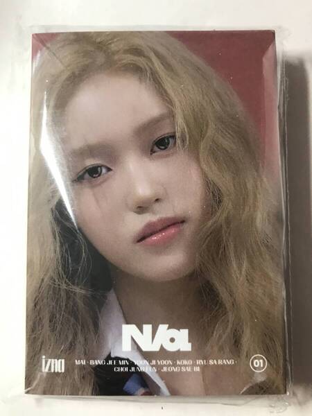 新品未開封 izna N/a NEMO ver. セビ