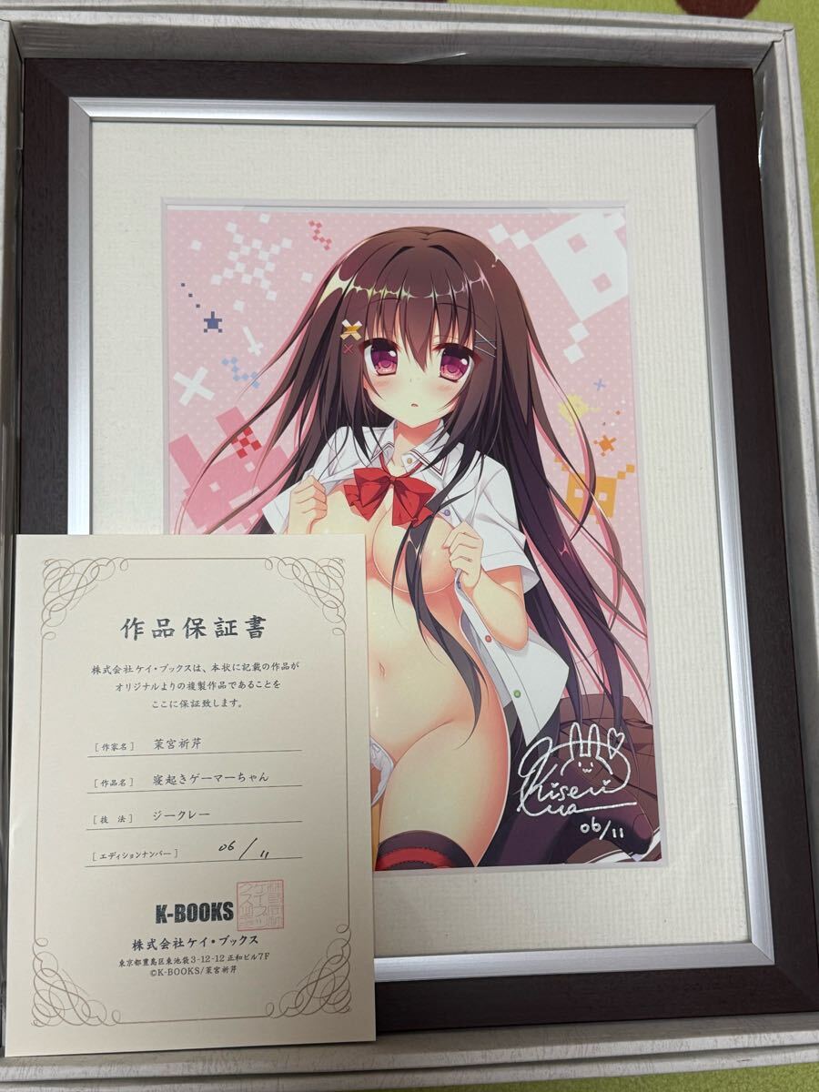 2025年最新】Yahoo!オークション -k-books ジークレーの中古品 2025年最新】Yahoo!オークション -k-books ジークレーの中古品