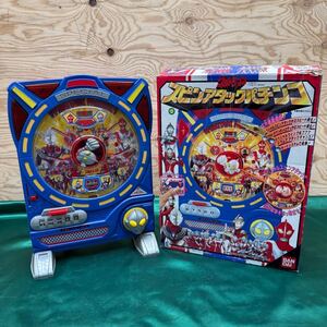 BANDAI ウルトラマン スピンアタック パチンコ バンダイ おもちゃ 玩具 レトロ 英才教育 知育 ? JAPAN レア R7435