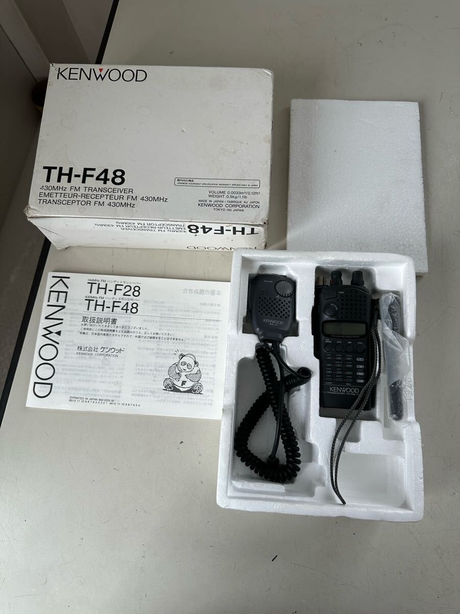 2025年最新】Yahoo!オークション -(ケンウッド kenwood) th 2025年最新】Yahoo!オークション -(ケンウッド kenwood) th