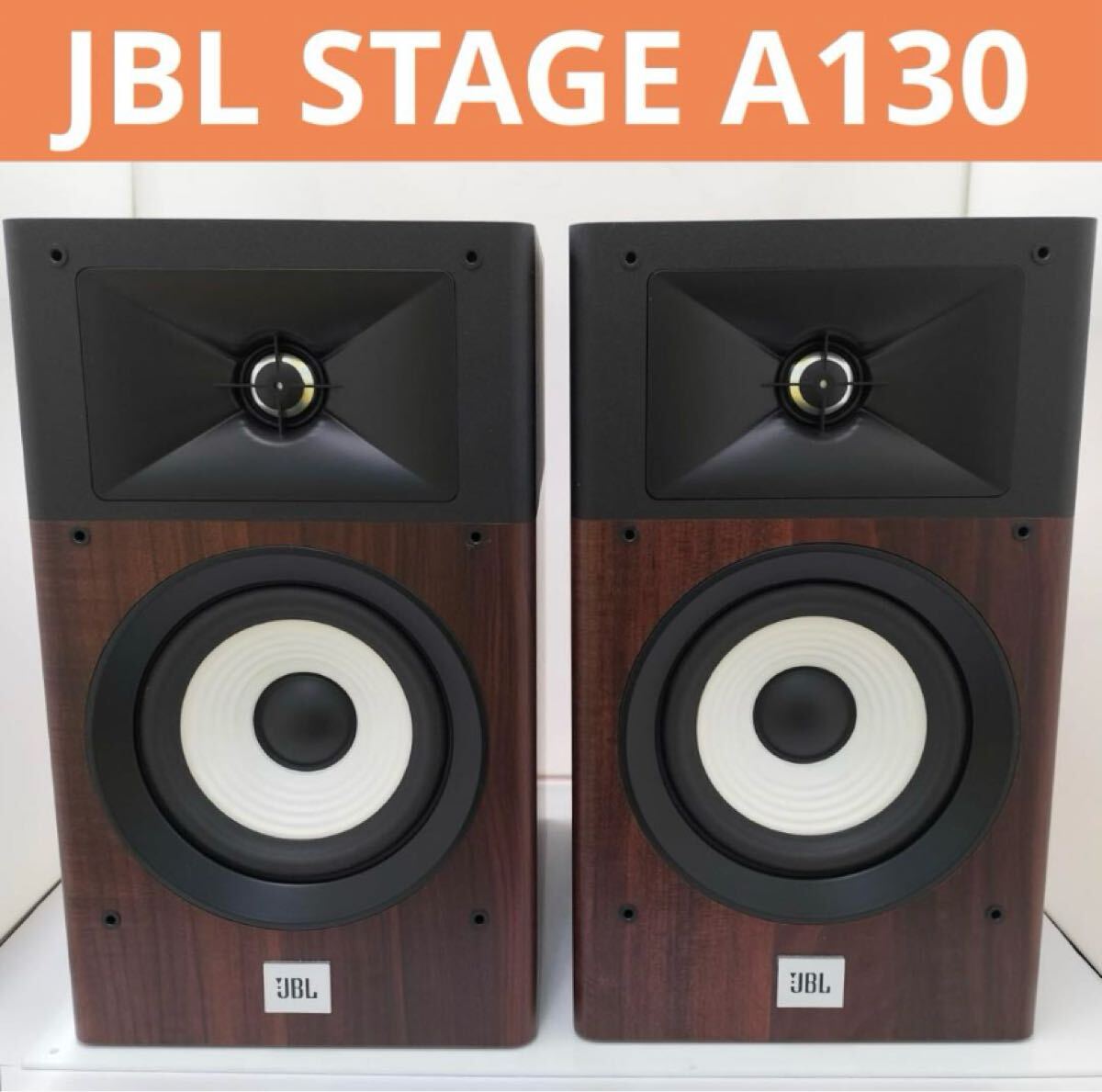 2025年最新】Yahoo!オークション - スピーカー本体(JBL 一般)の 2025年最新】Yahoo!オークション - スピーカー本体(JBL 一般)の
