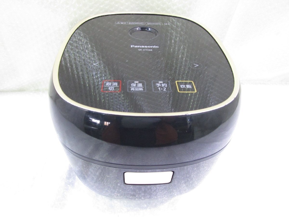 Yahoo!オークション -「sr-kt068」の落札相場・落札価格 Yahoo!オークション -「sr-kt068」の落札相場・落札価格